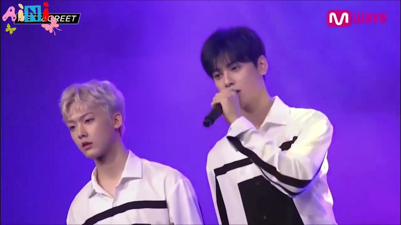 Recent activity shot of Yoon Sanha