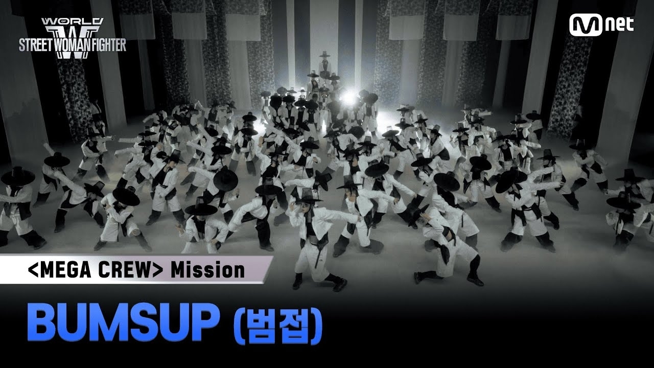 Recent activity shot of Aiki