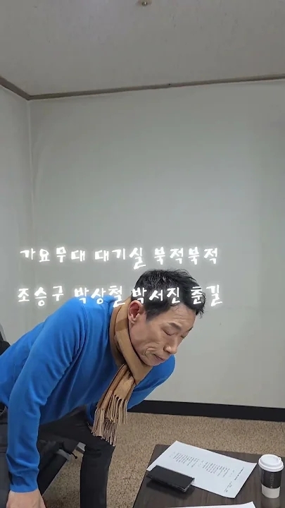 パク・ソジンの最近の活動ショット