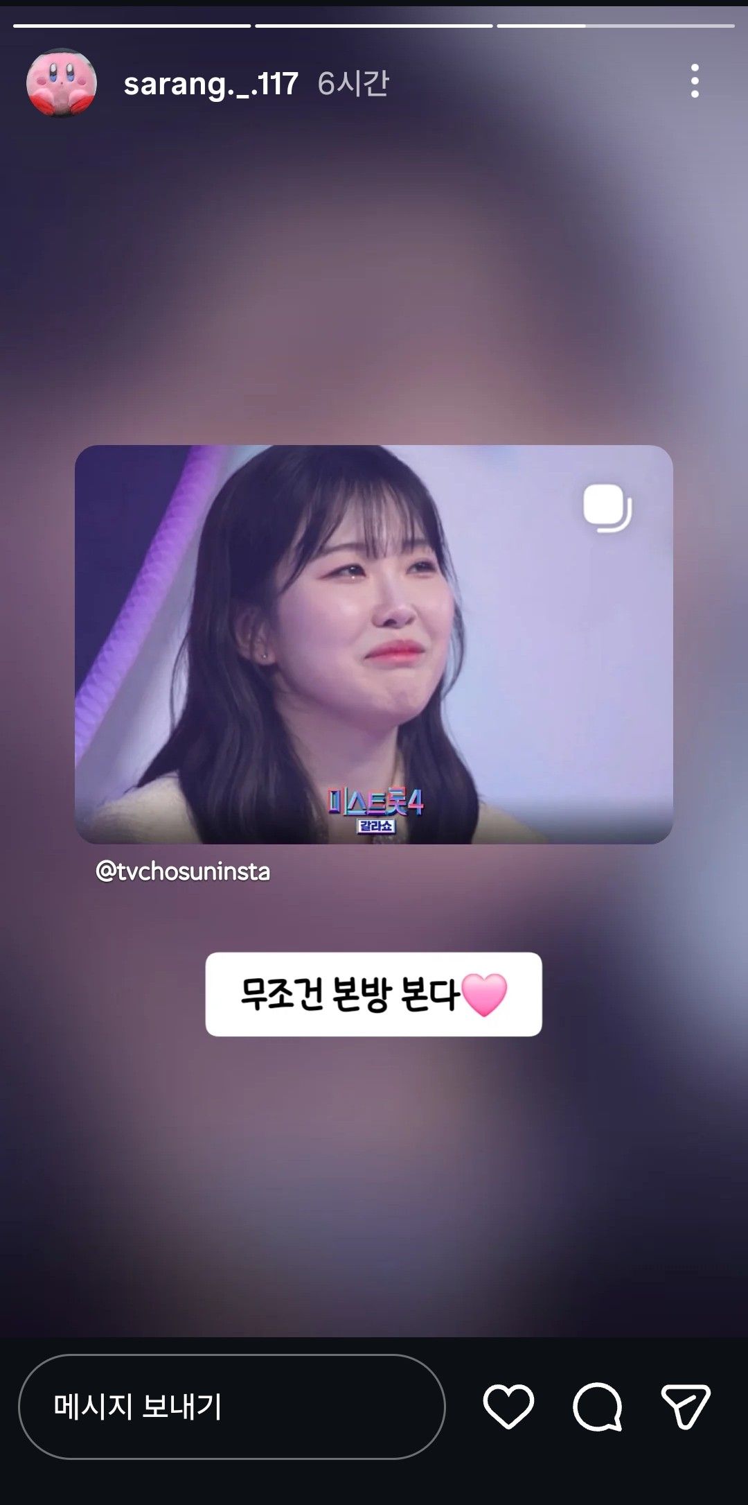 Today's popular wallpaper in Hong Seongyun community