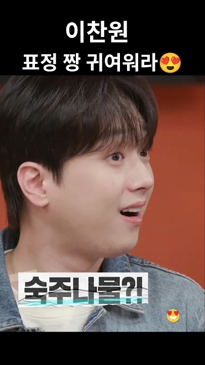 李燦元的近期活動照