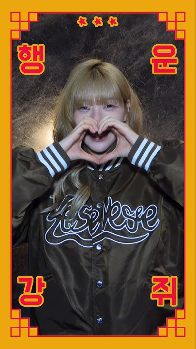 Special wallpaper made by BADA's fans