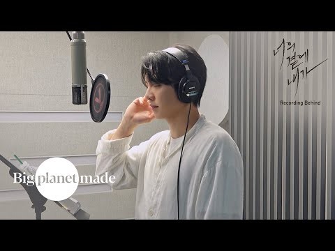粉丝拍下的李升基瞬间