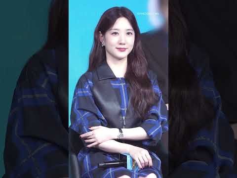 Latest photo of Park Eunbin