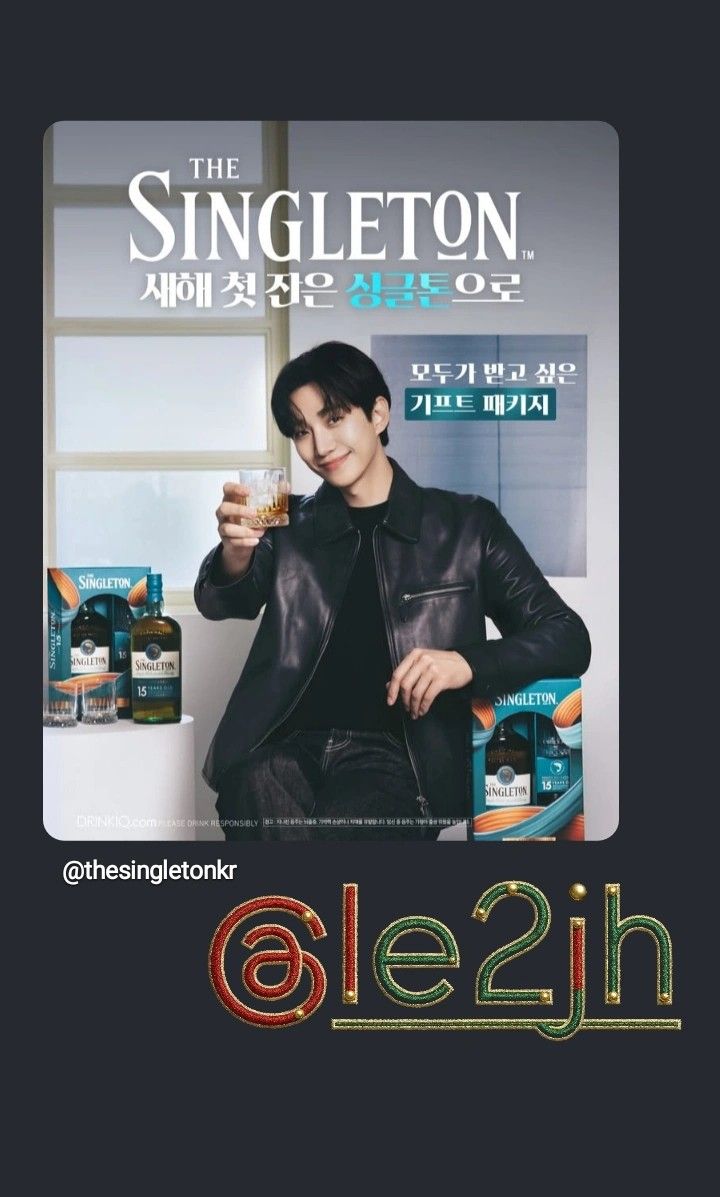 Foto kegiatan terbaru dari Lee Junho