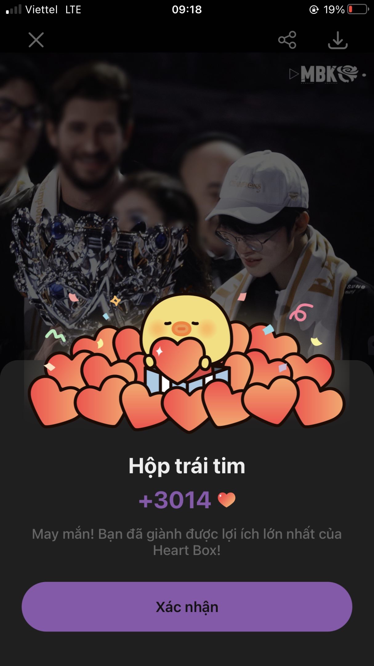 Faker粉丝团喜爱的代表背景图片