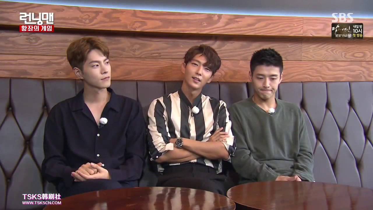 A moment captured by a fan of Lee Joongi