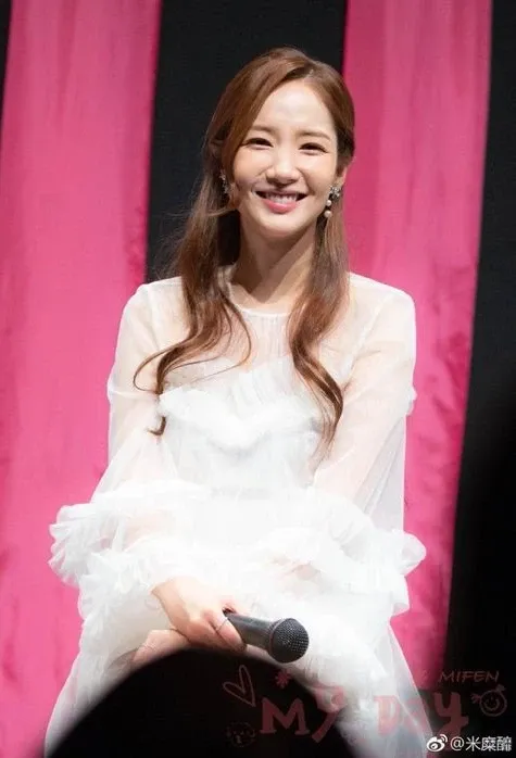 박민영 팬이 찍은 순간