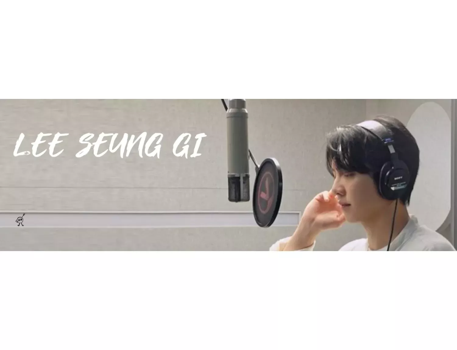 이승기의 비하인드 컷
