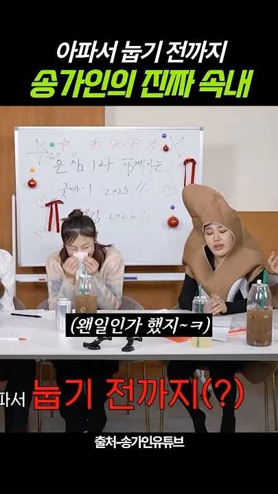 宋歌人的最新照片