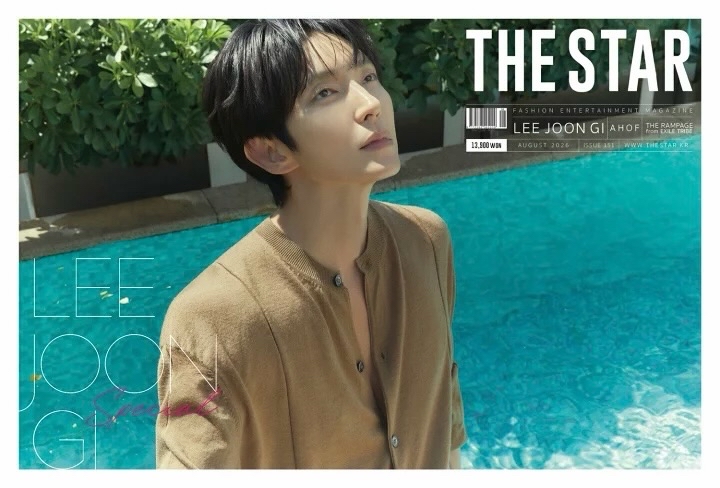이준기의 최신 사진