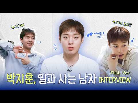 Latest photo of Park Jihoon