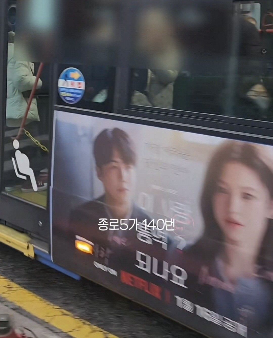 金宣虎的最新照片