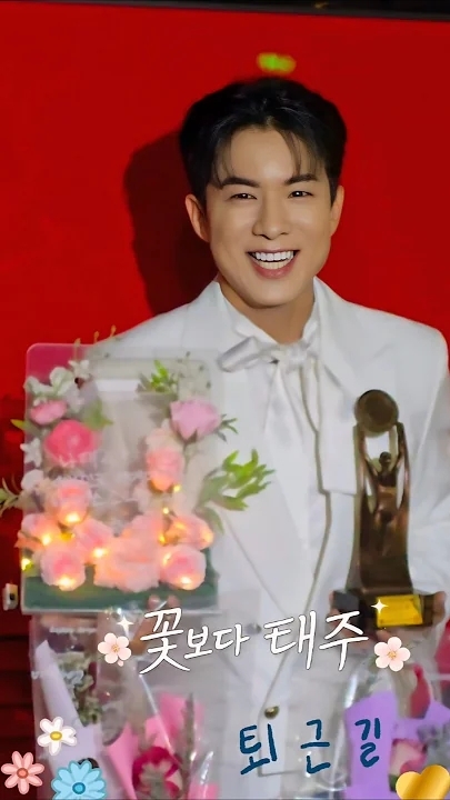 나태주의 최신 사진