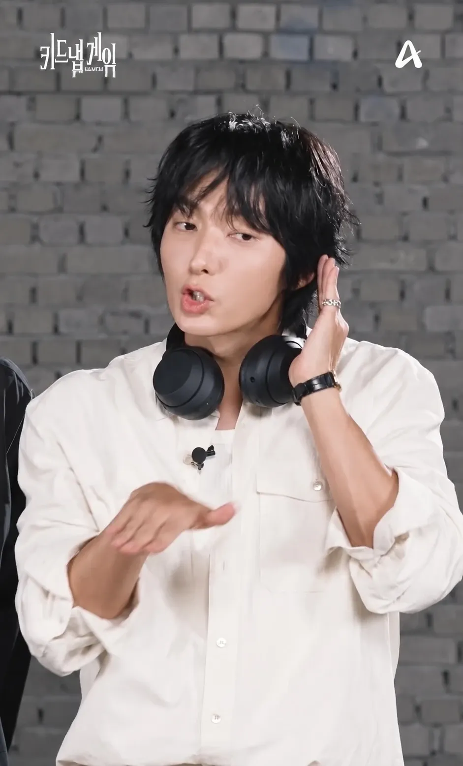 이준기 팬이 찍은 순간