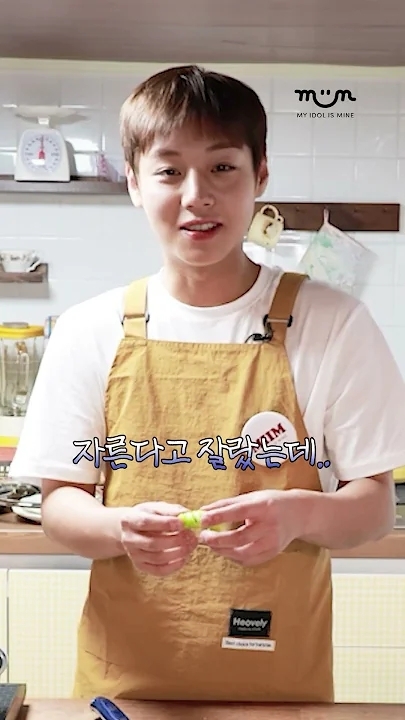 박지훈를 위해 팬들이 공유한 감성 배경화면