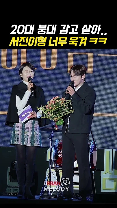 パク・ソジンの最近の活動ショット