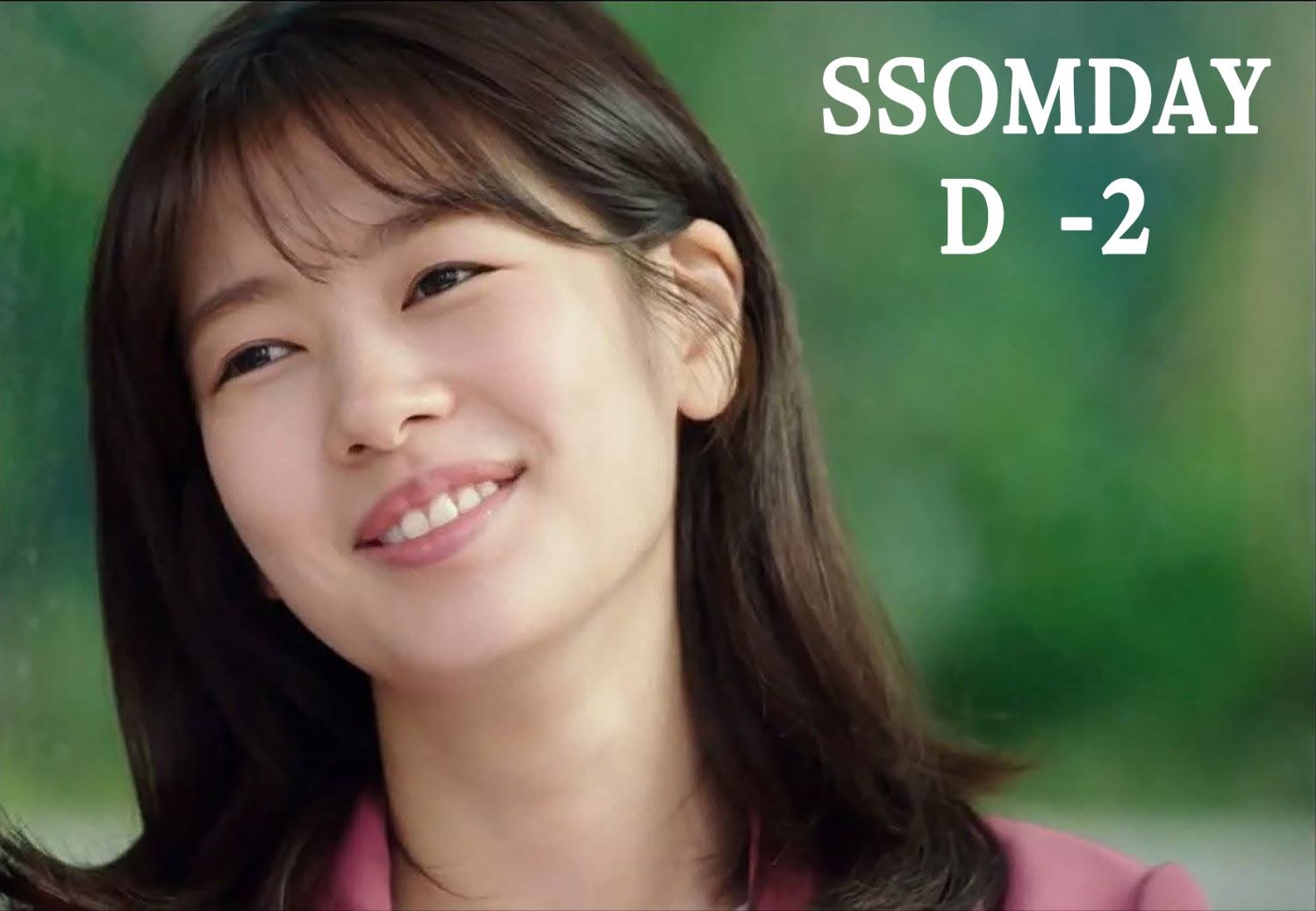 Latest photo of Jung Somin