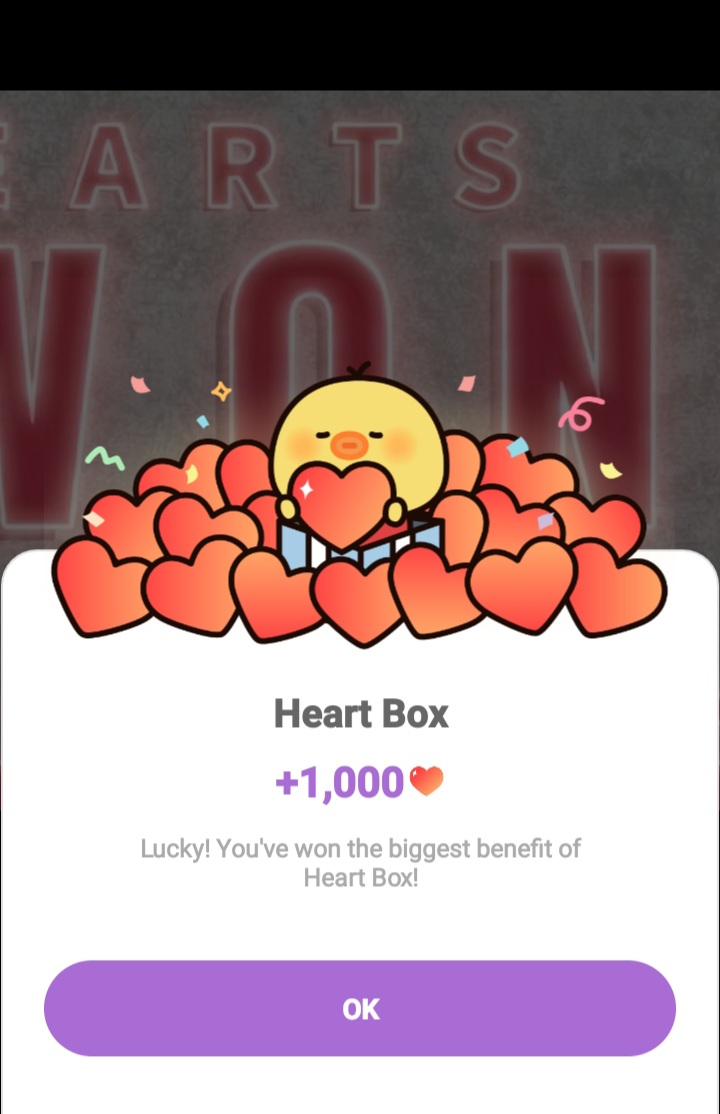 Recent activity shot of Kim Jiwon