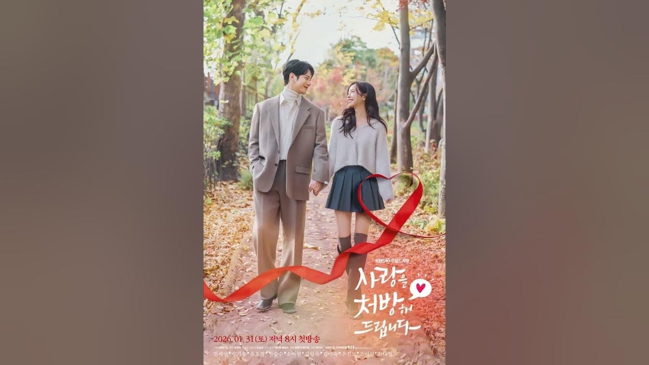 ファンが撮影したチョン・ドンウォンの瞬間