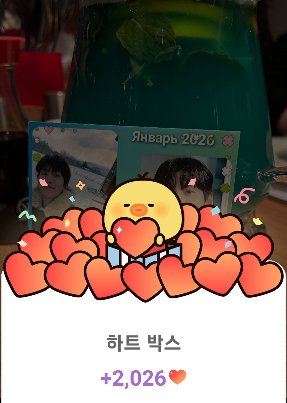 지창욱의 최신 사진