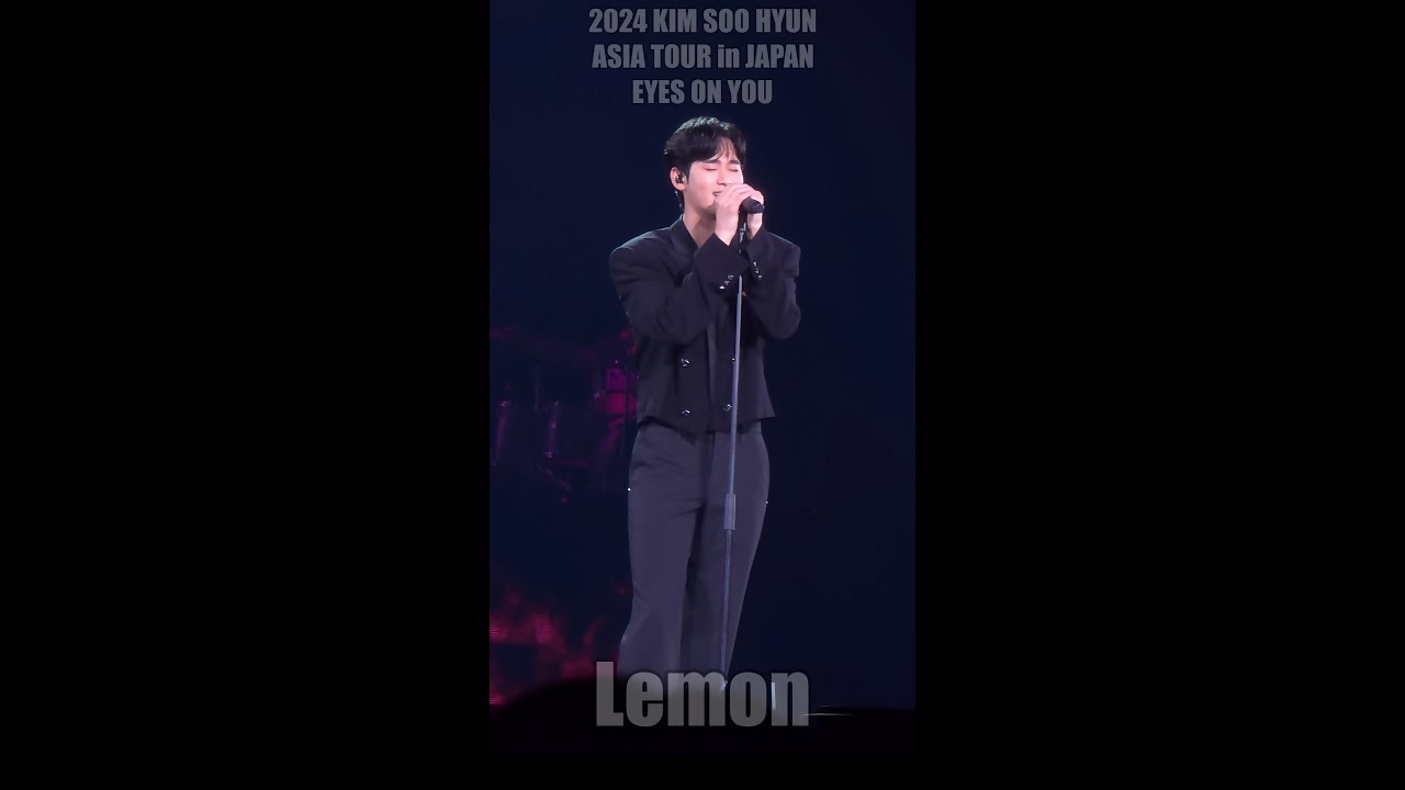 Recent activity shot of Kim Soohyun