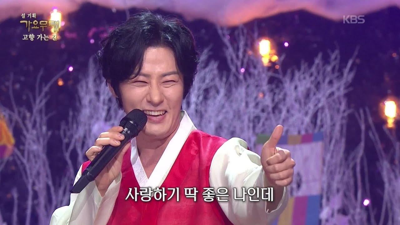 Behind-the-scenes cut of Kang Moonkyung