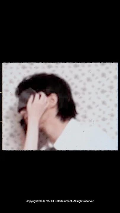 A moment captured by a fan of Byeon Wooseok