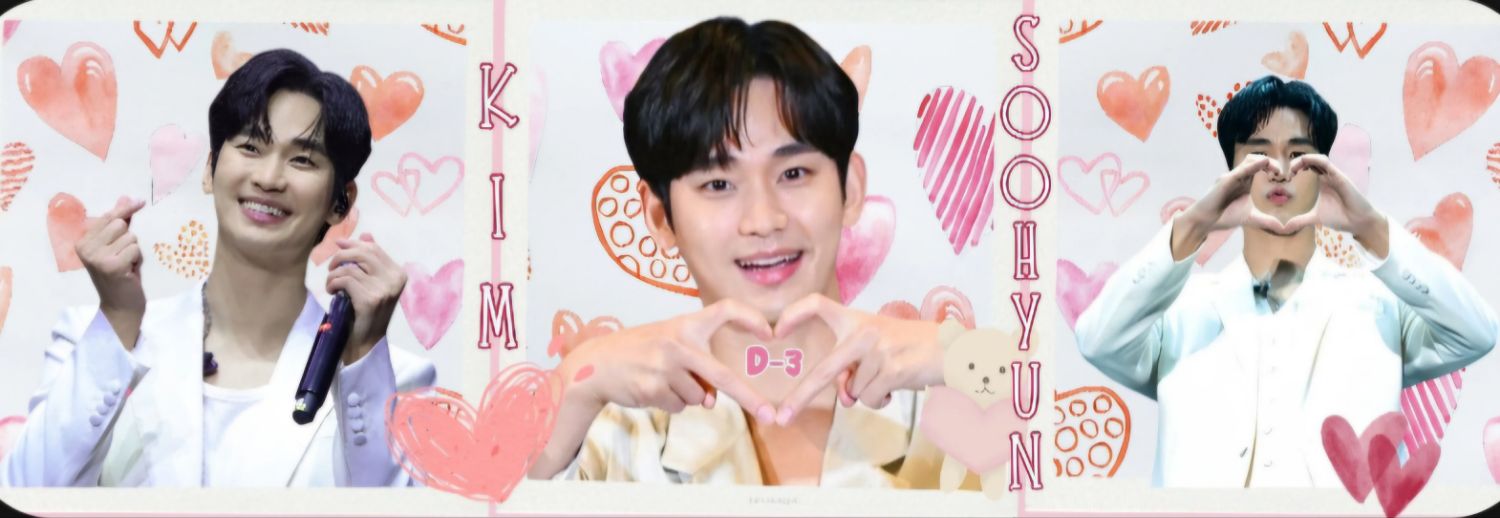 Recent activity shot of Kim Soohyun