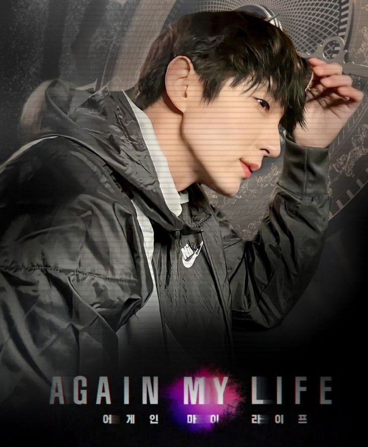 이준기의 최신 사진