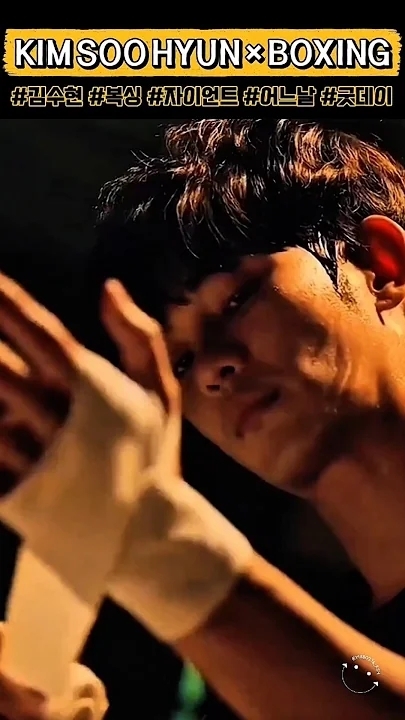 A moment captured by a fan of Kim Soohyun