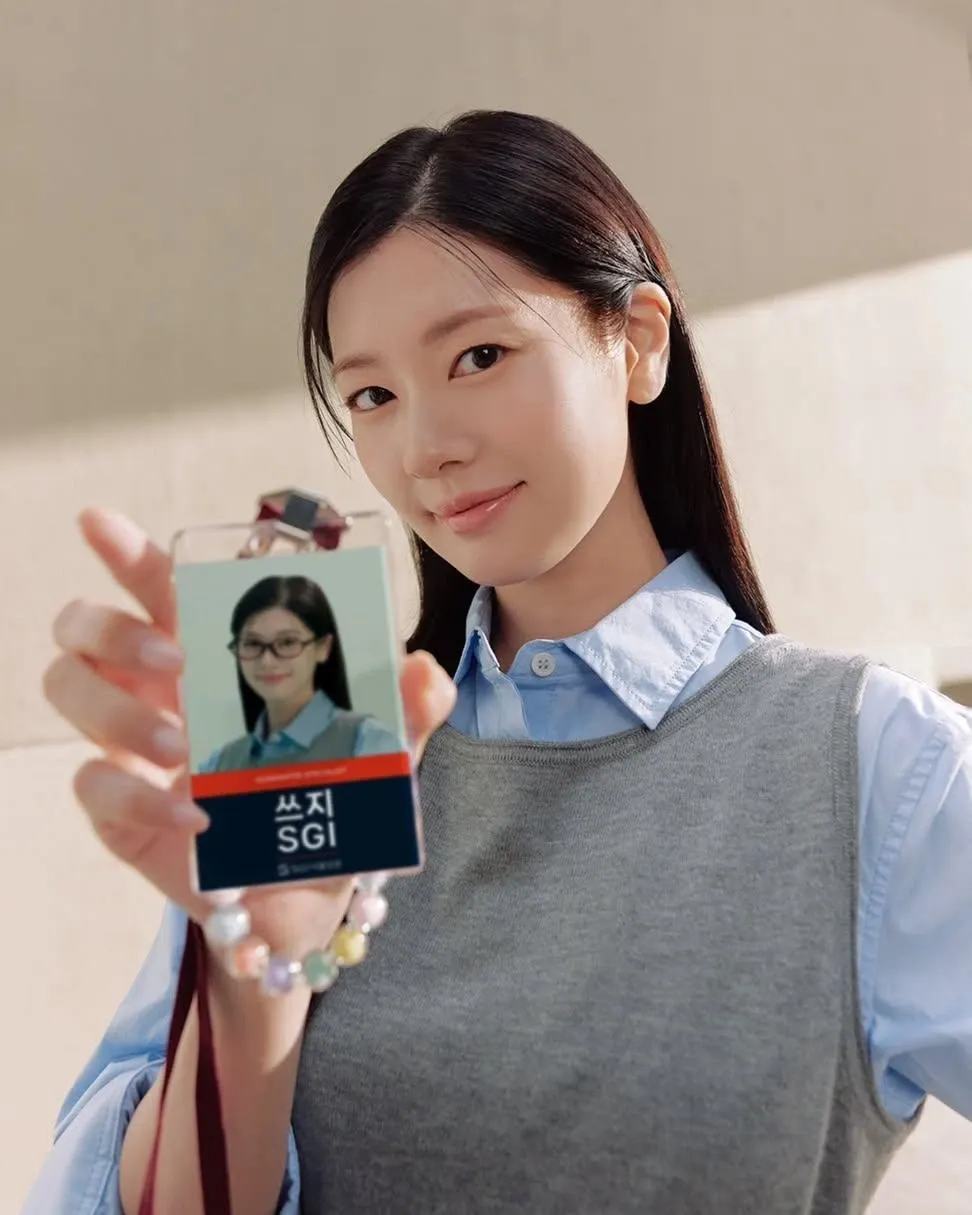 Recent activity shot of Jung Somin