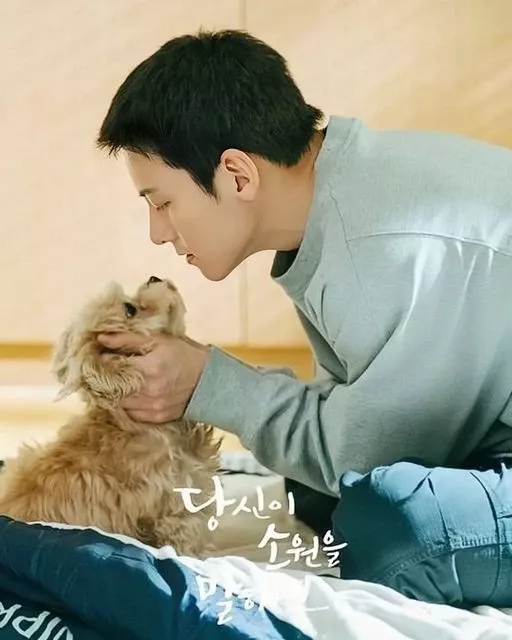 Behind-the-scenes cut of Ji Changwook
