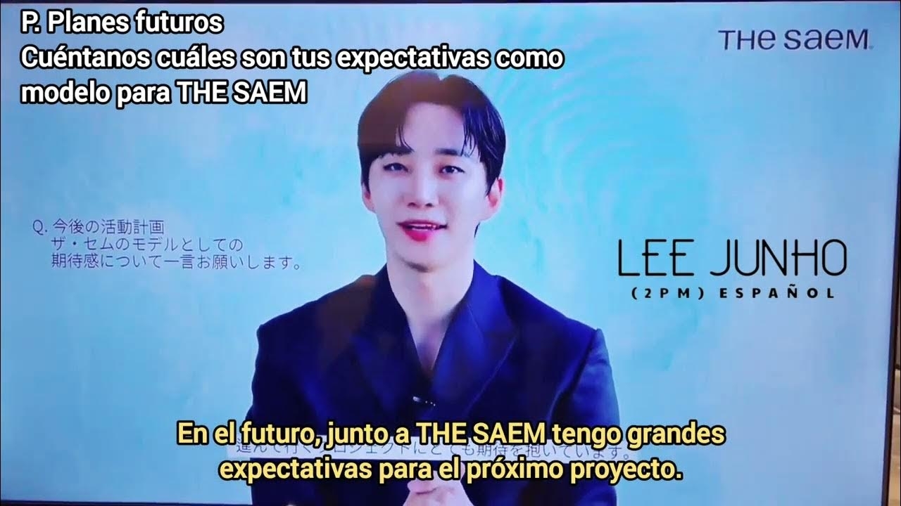 이준호 최근 활동샷