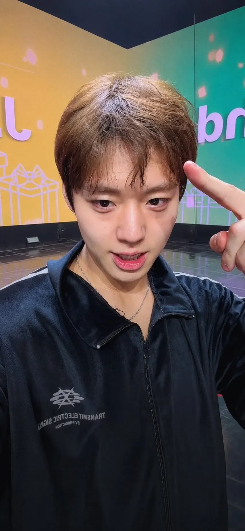 Park Jihoon background image recommended by Choeaedol Celeb fandom