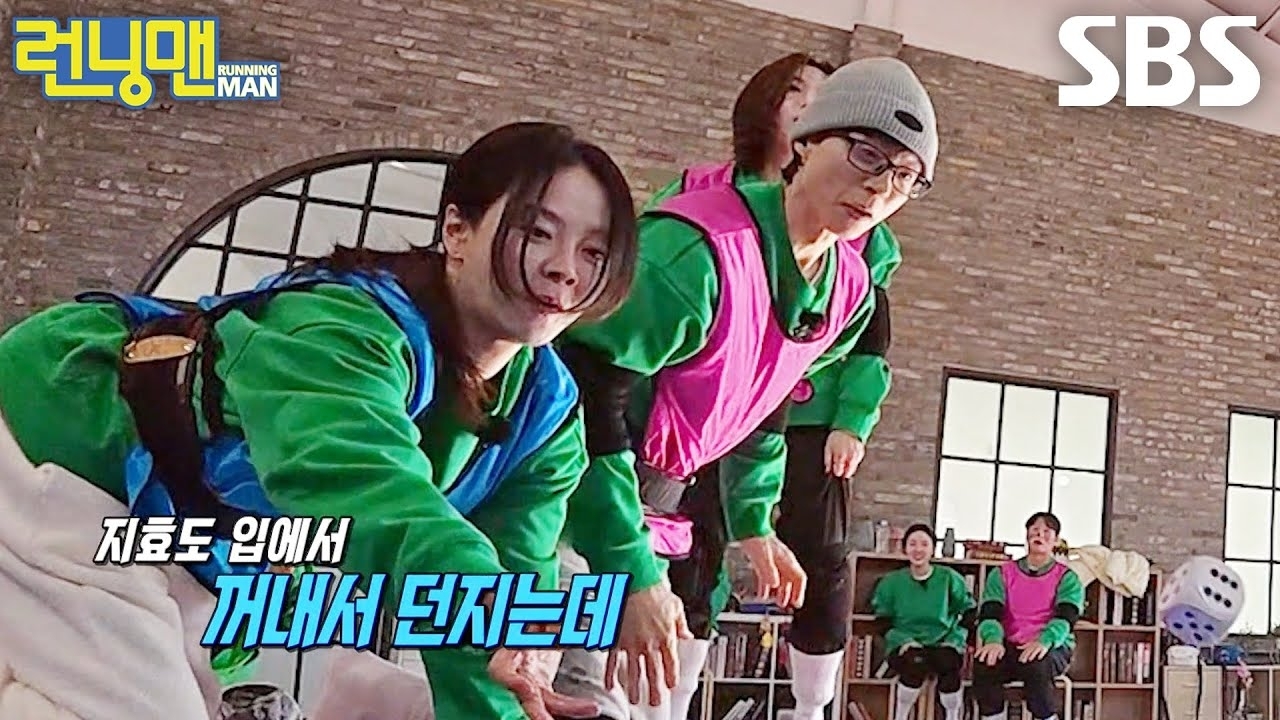 Latest photo of Song Jihyo