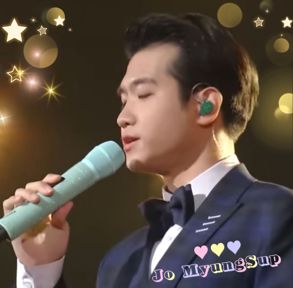 조명섭 최근 활동샷