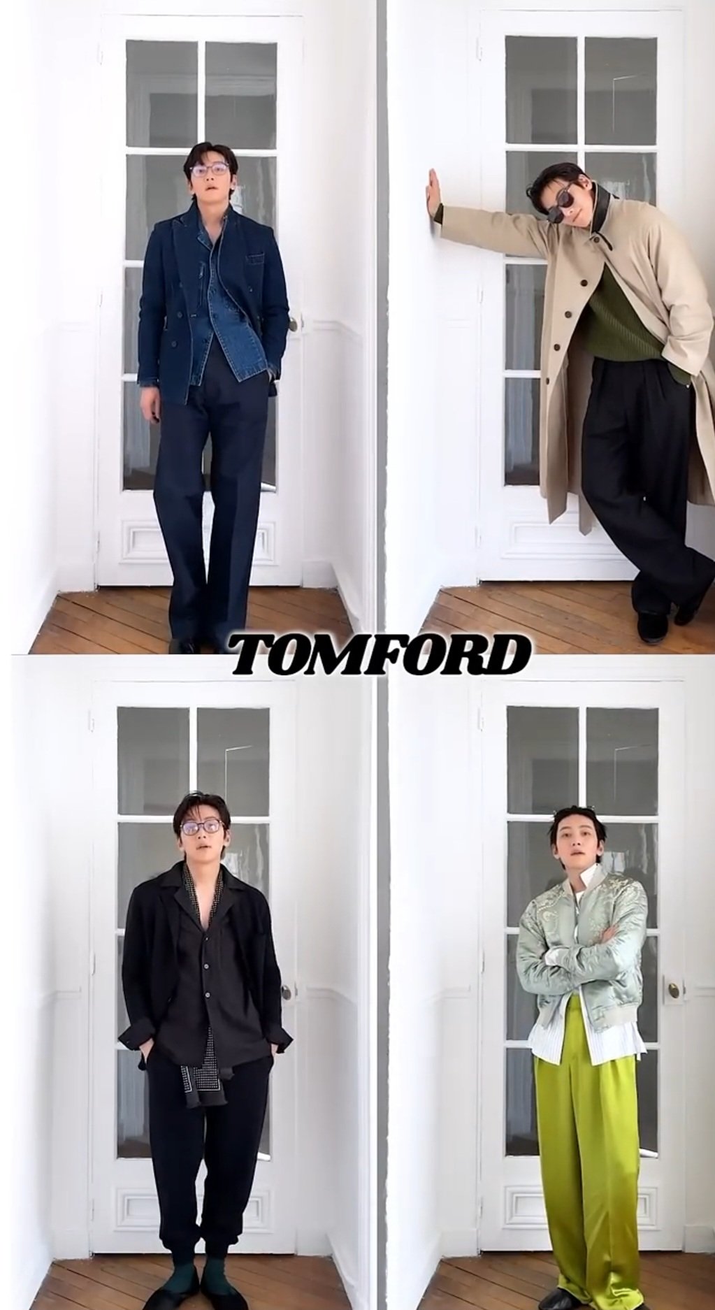 Recent activity shot of Ji Changwook