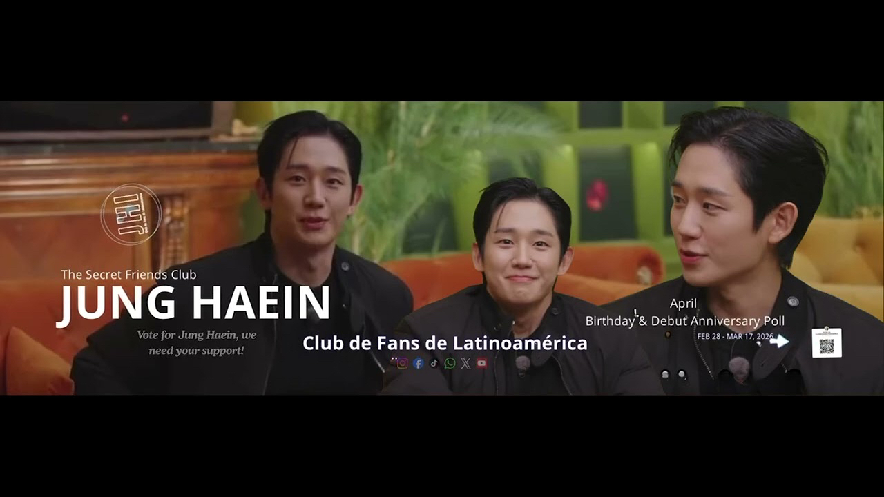 丁海寅的幕后花絮