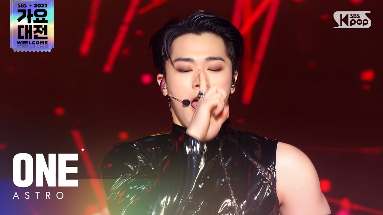 Latest photo of Cha Eunwoo