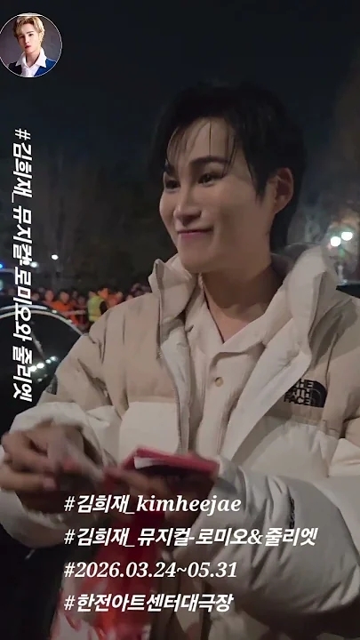 金熙栽的最新照片