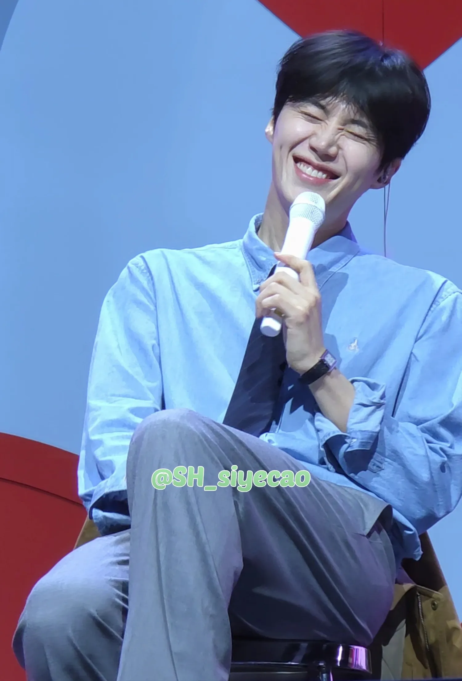 Recent activity shot of Kim Seonho