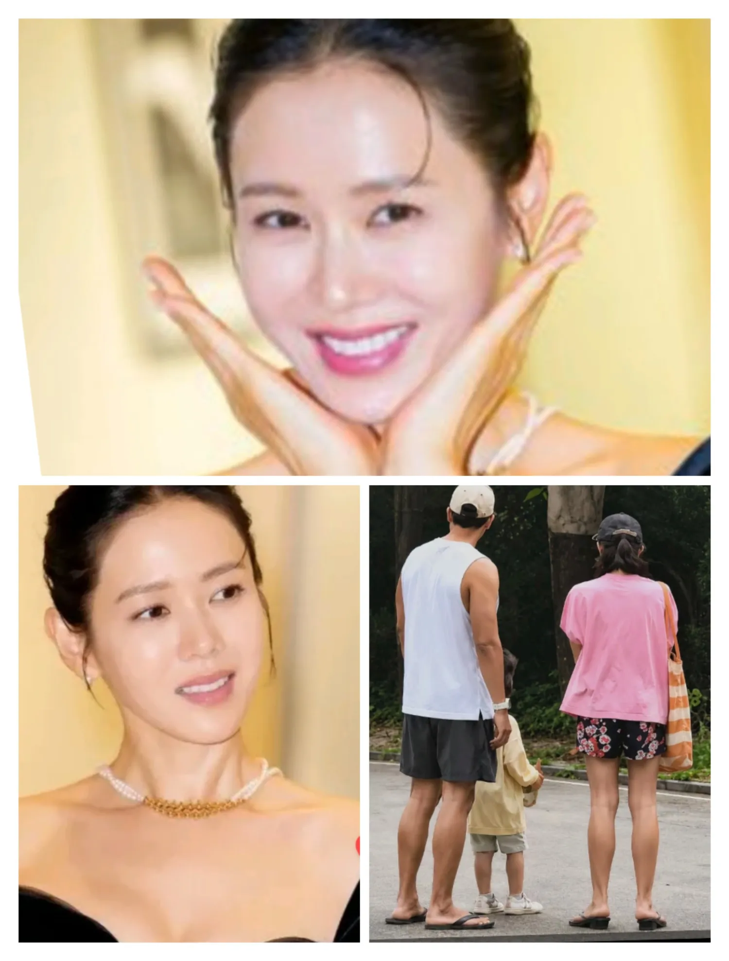 Momen yang diabadikan oleh penggemar Son Yejin
