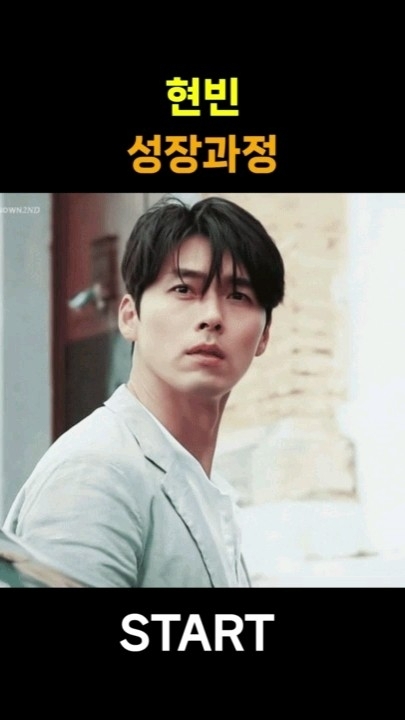 Foto terbaru dari Hyun Bin