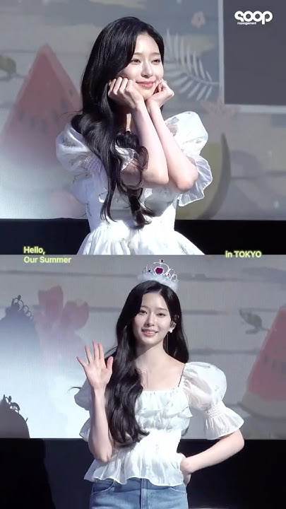Recent activity shot of Kim Minju