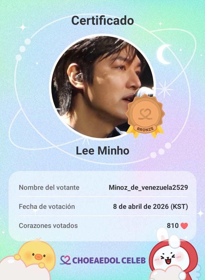 이민호 최근 활동샷