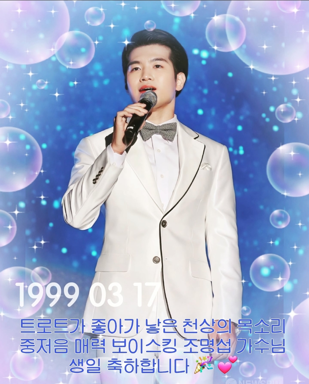 Foto kegiatan terbaru dari Jo Myungsup