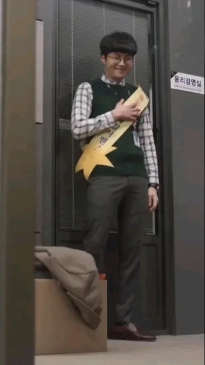 Recent activity shot of Kim Seonho