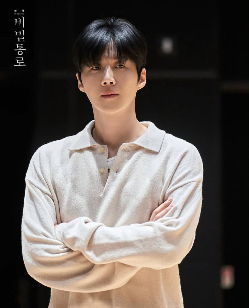 Foto terbaru dari Kim Seonho