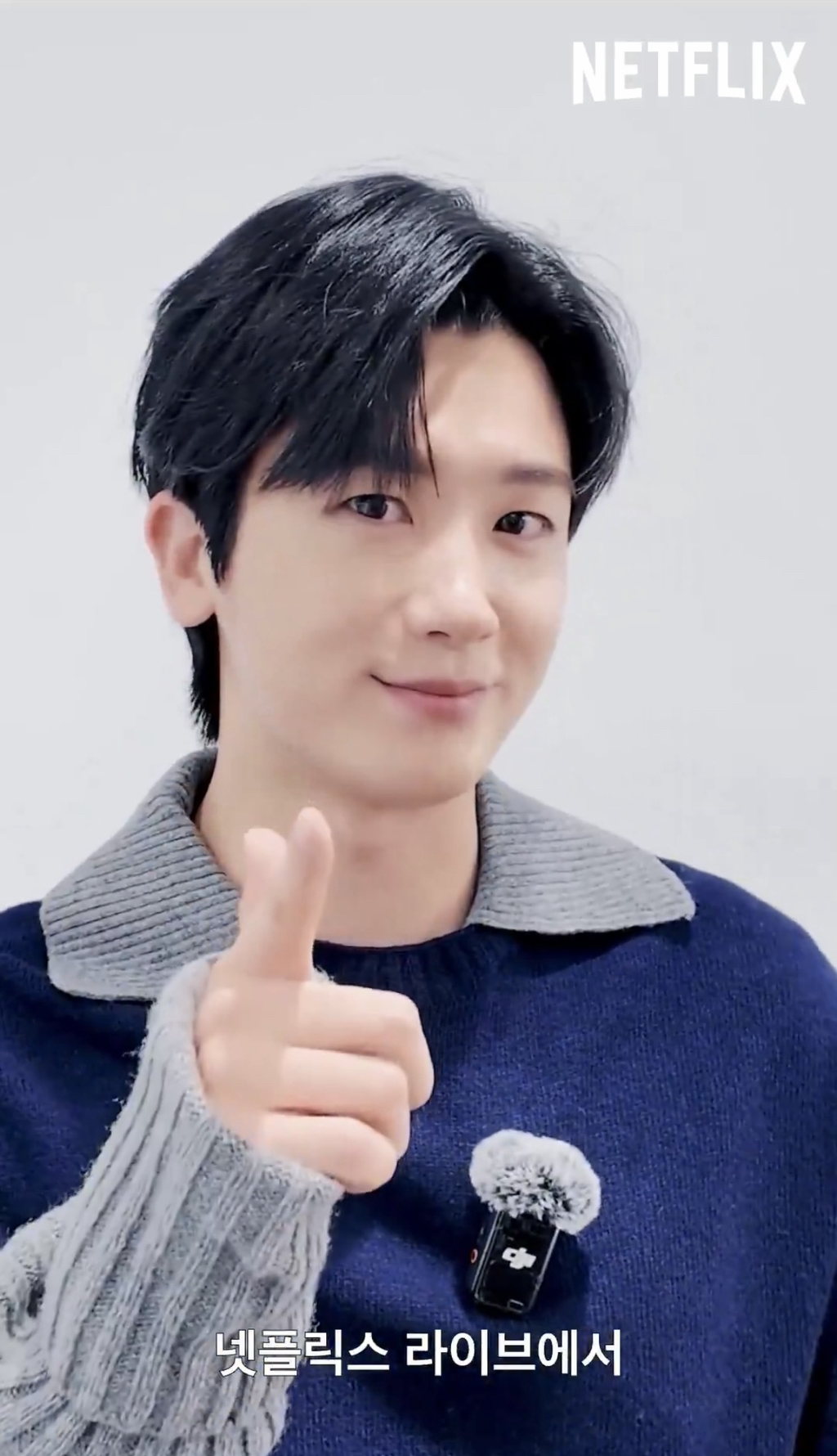 Representative background image loved by Park Hyungsik fandom